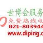 齐齐哈尔聚脲地坪,防腐蚀地坪产品图2